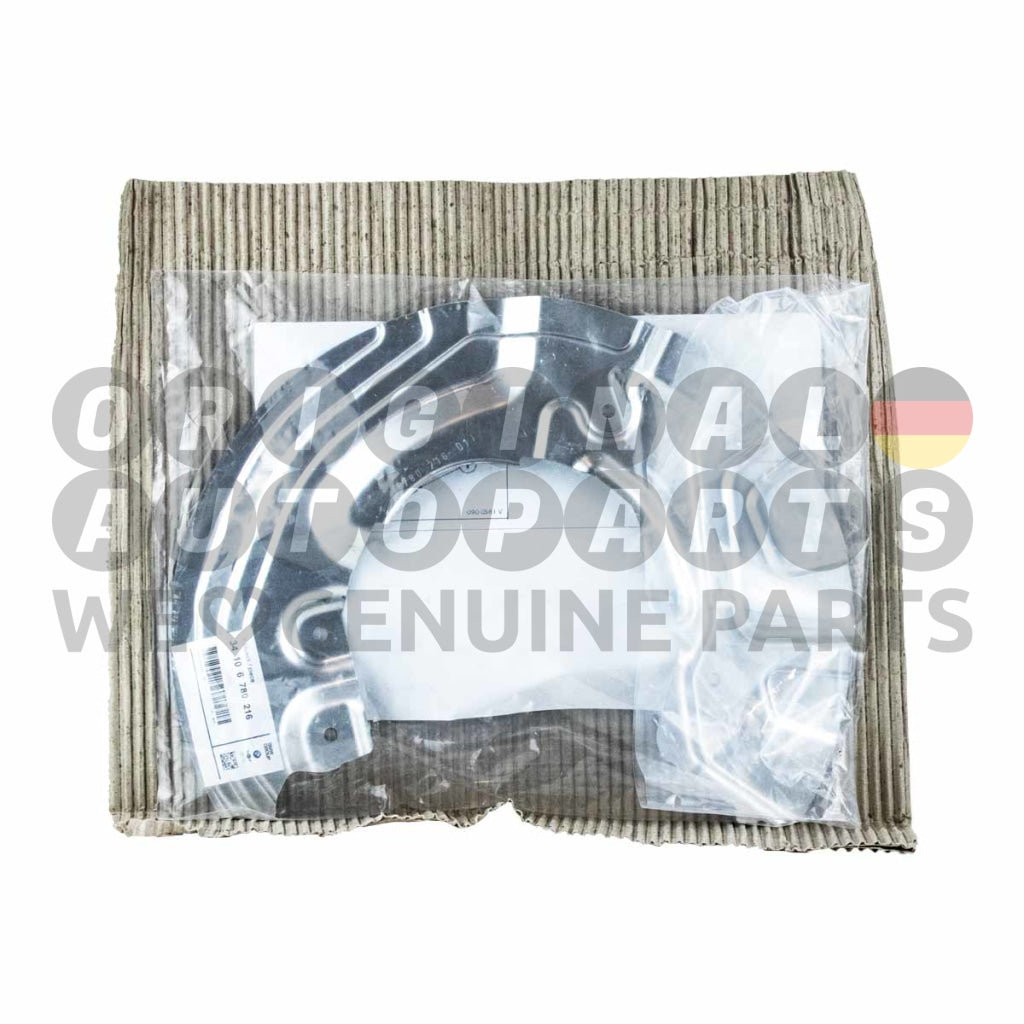 Genuine BMW Dust Protection Shield front right 1' E81 E82 E87 E88 3' E90 E91 E92 E93 Z4 E89 34106780216